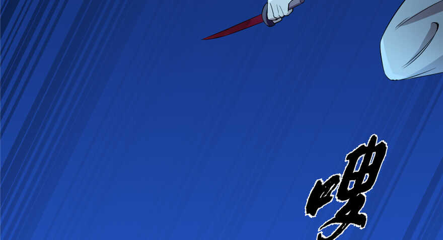 第39话3