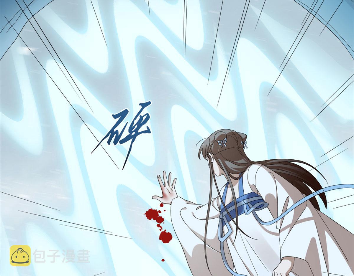 第275话6