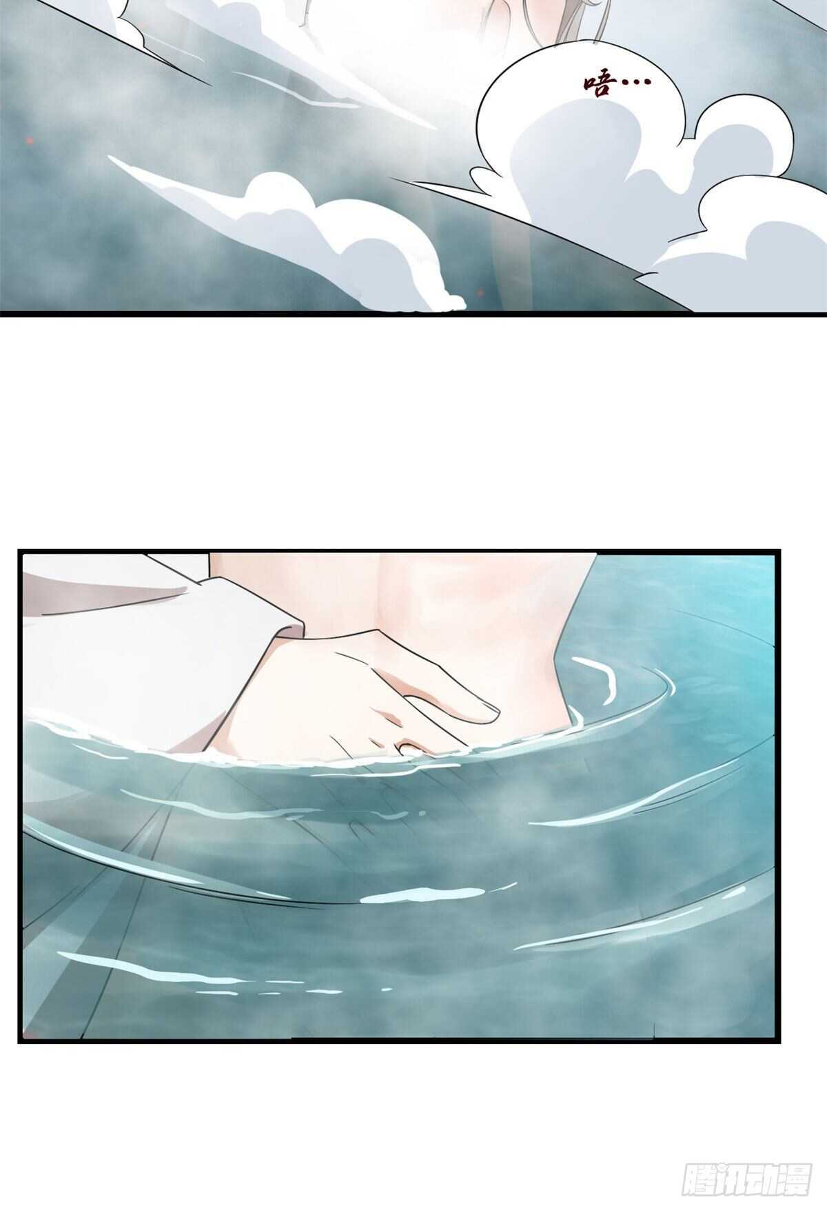 第180话2