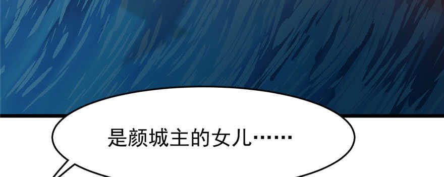 第94话35