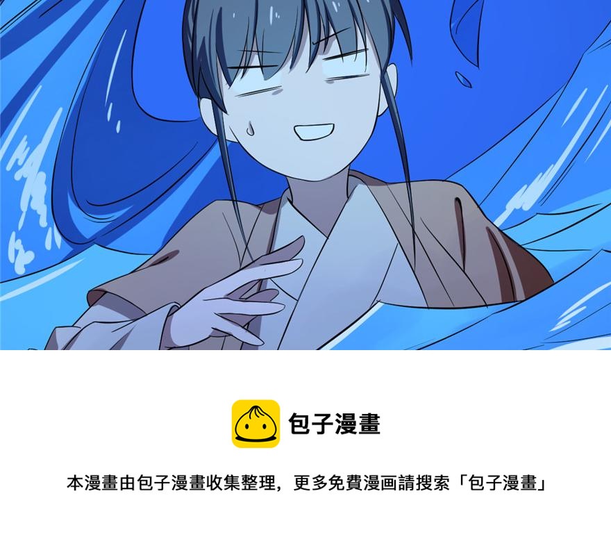 第29话128
