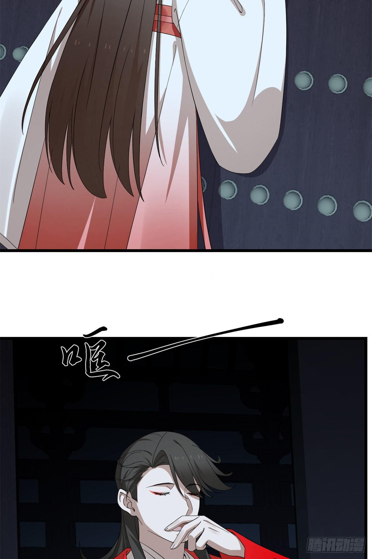 第291话3
