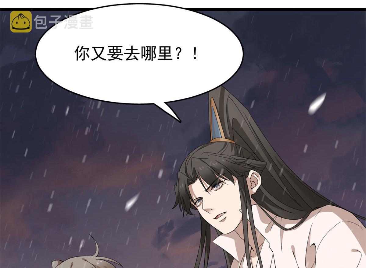 第269话125