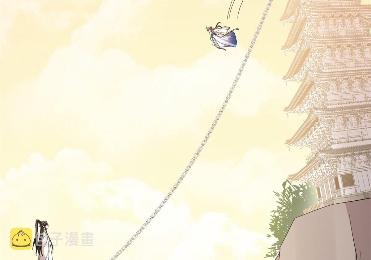 第273话3