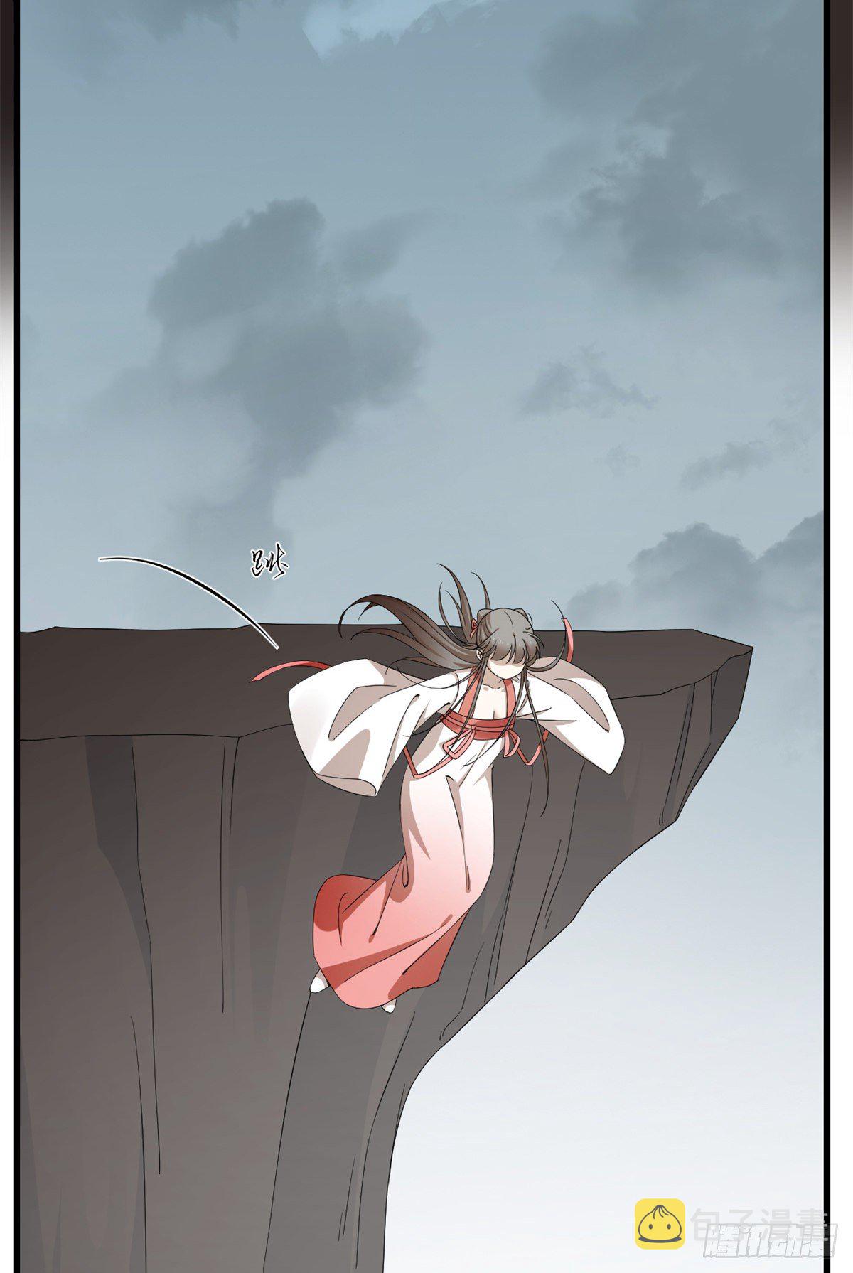 第297话8