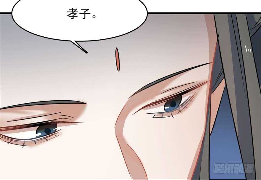 第121话31