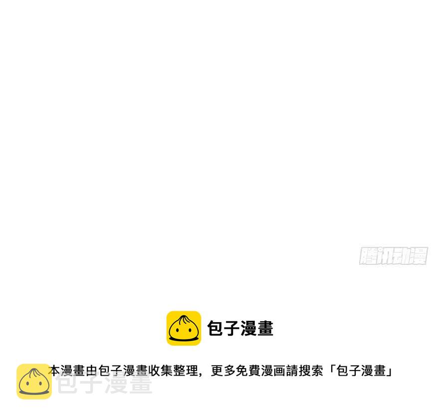 第69话108