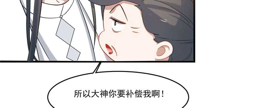 第122话22