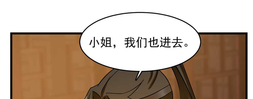 第101话44