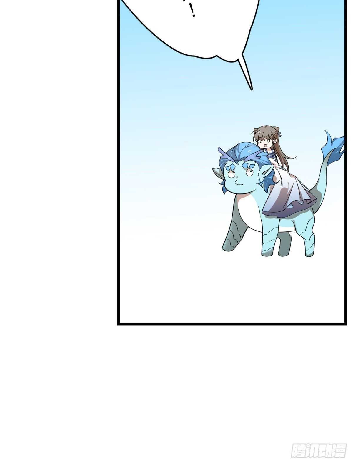 第199话15