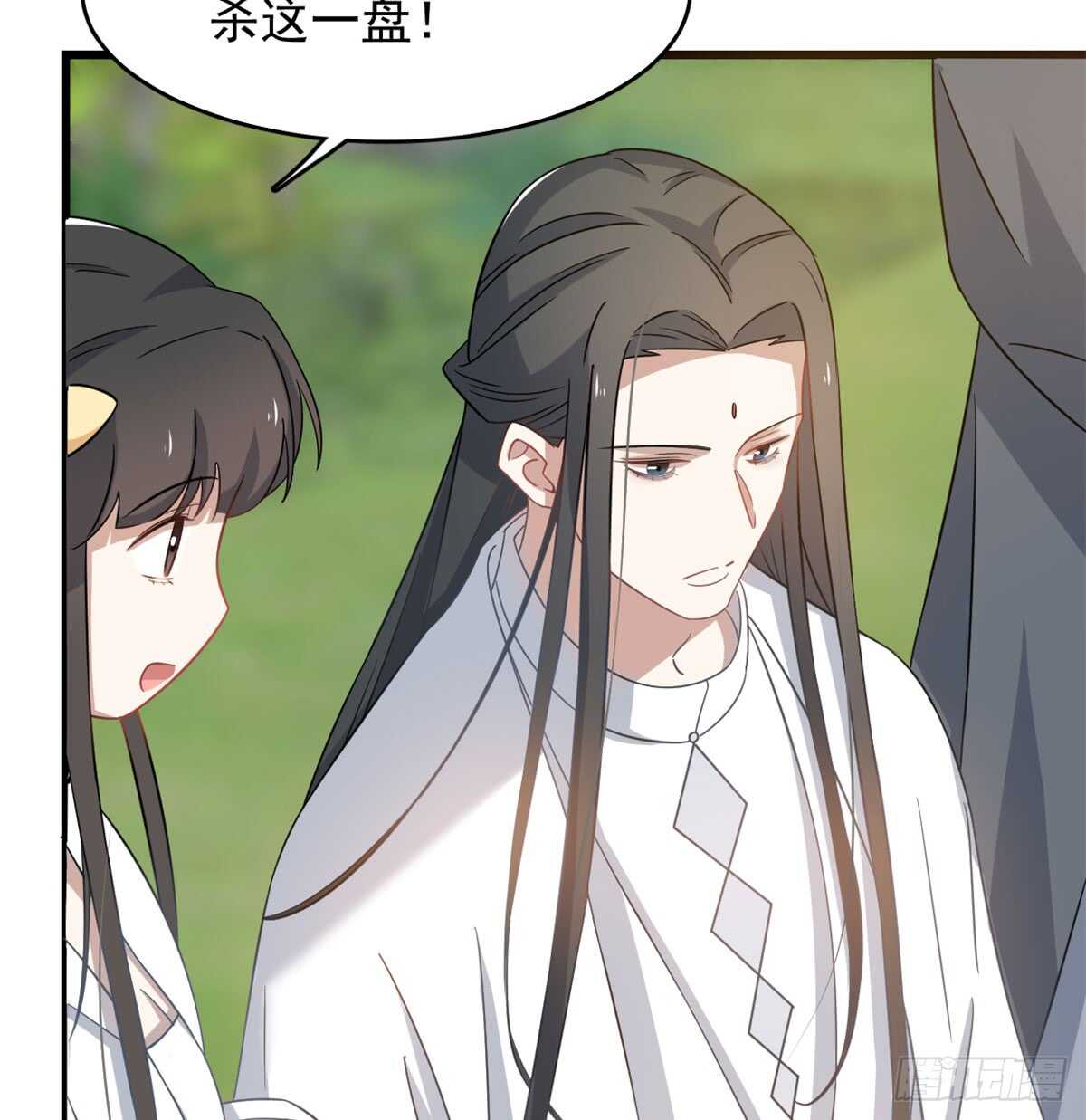 第126话21