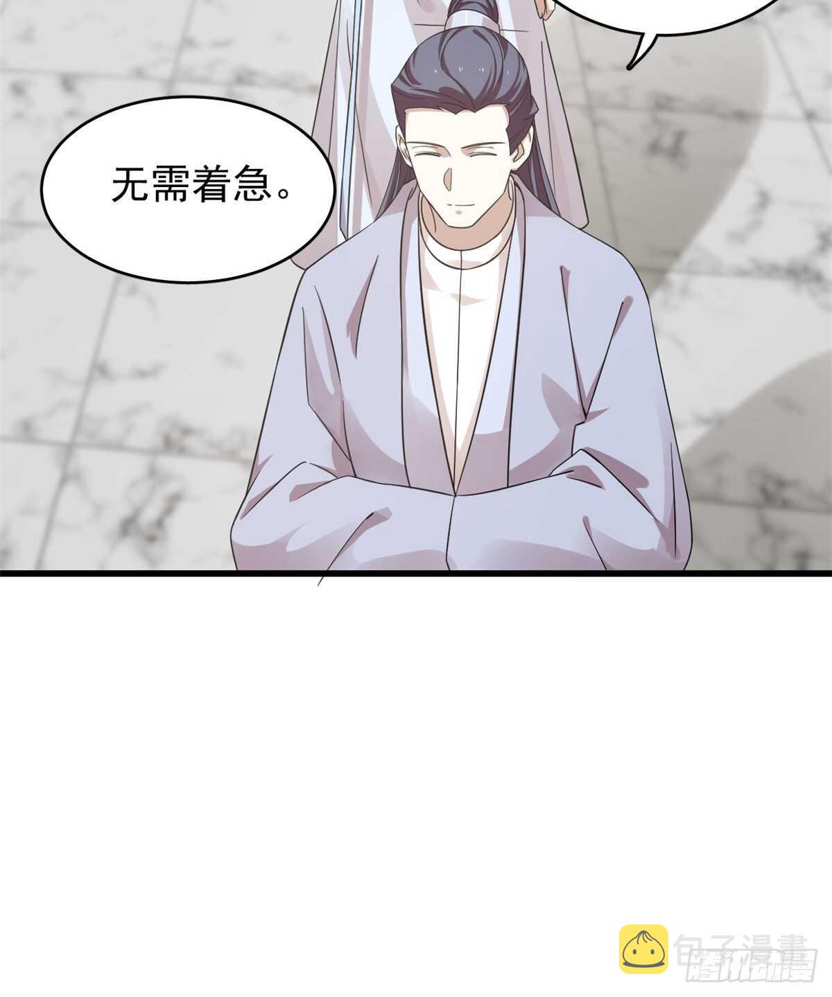 第153话19