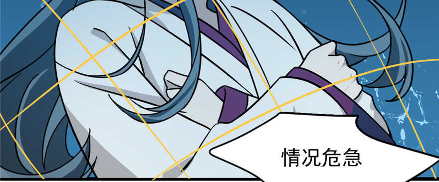 第98话14