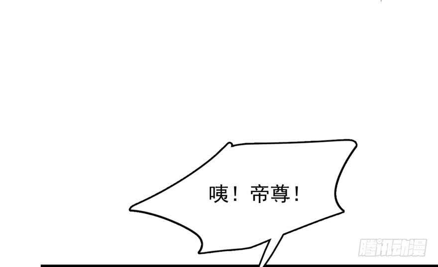 第56话78