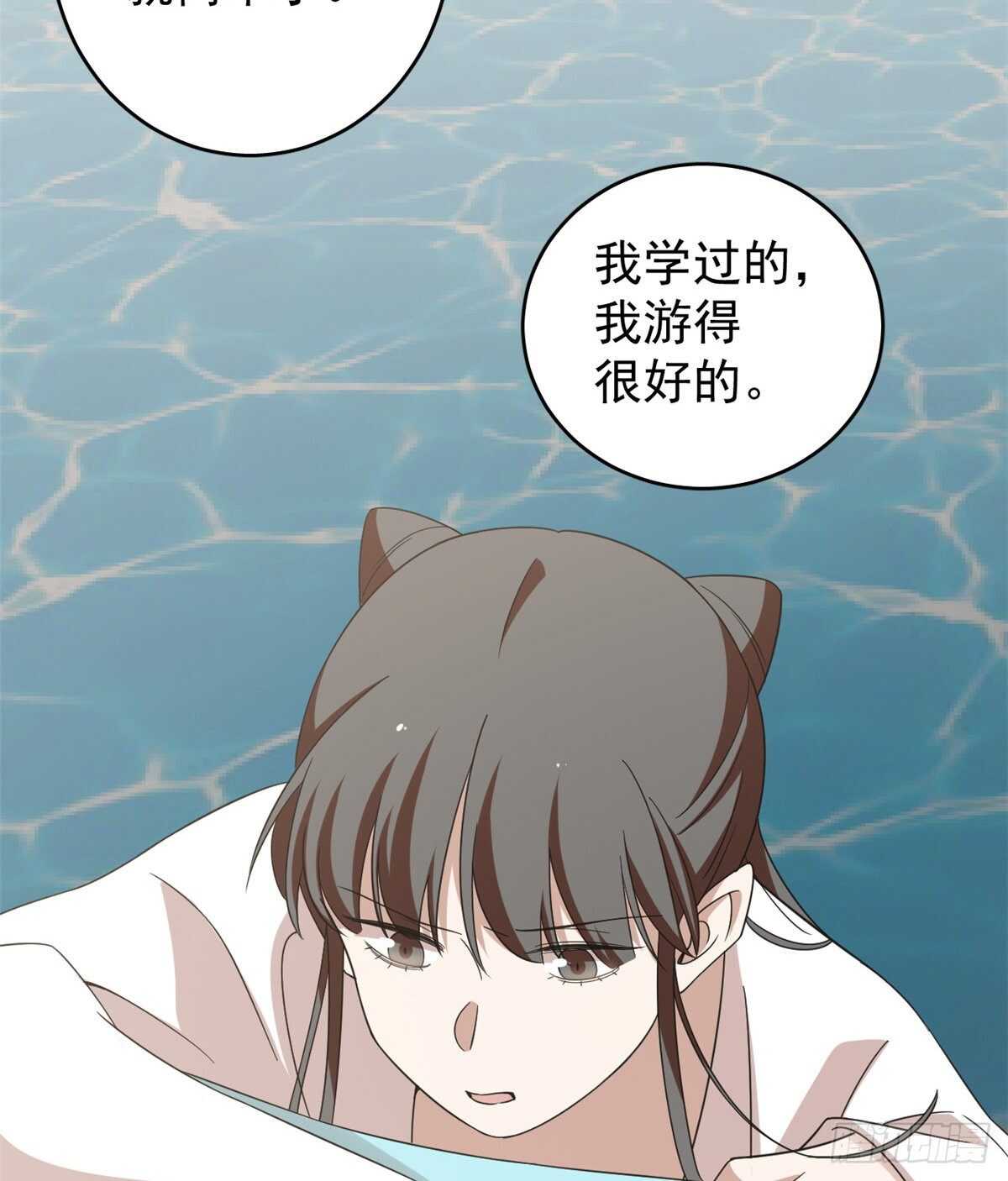 第151话48