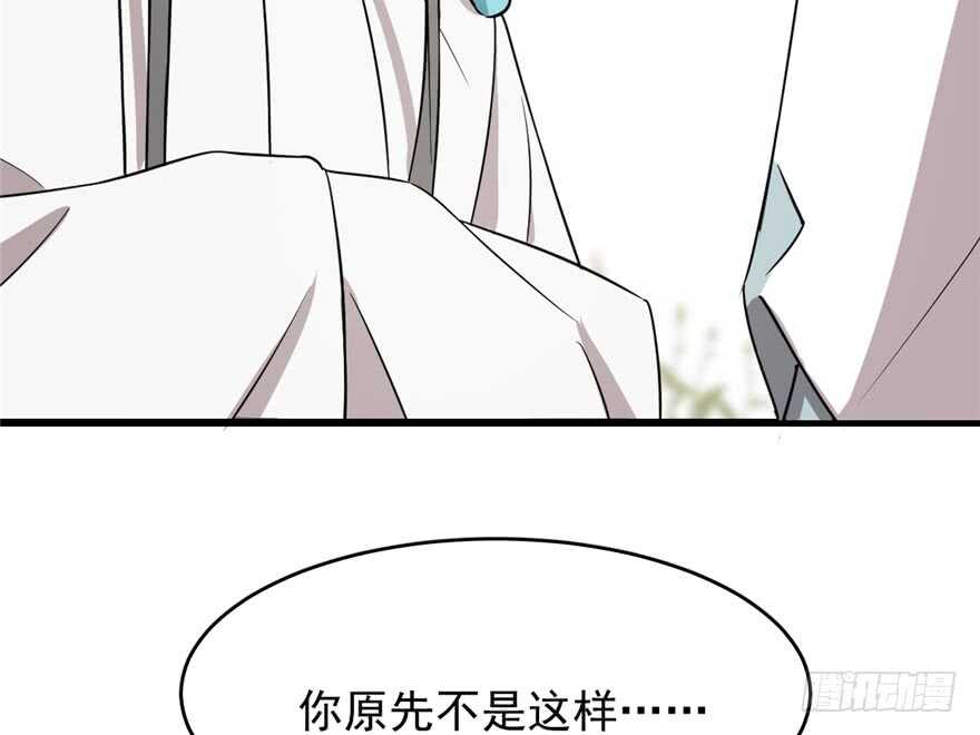第62话18