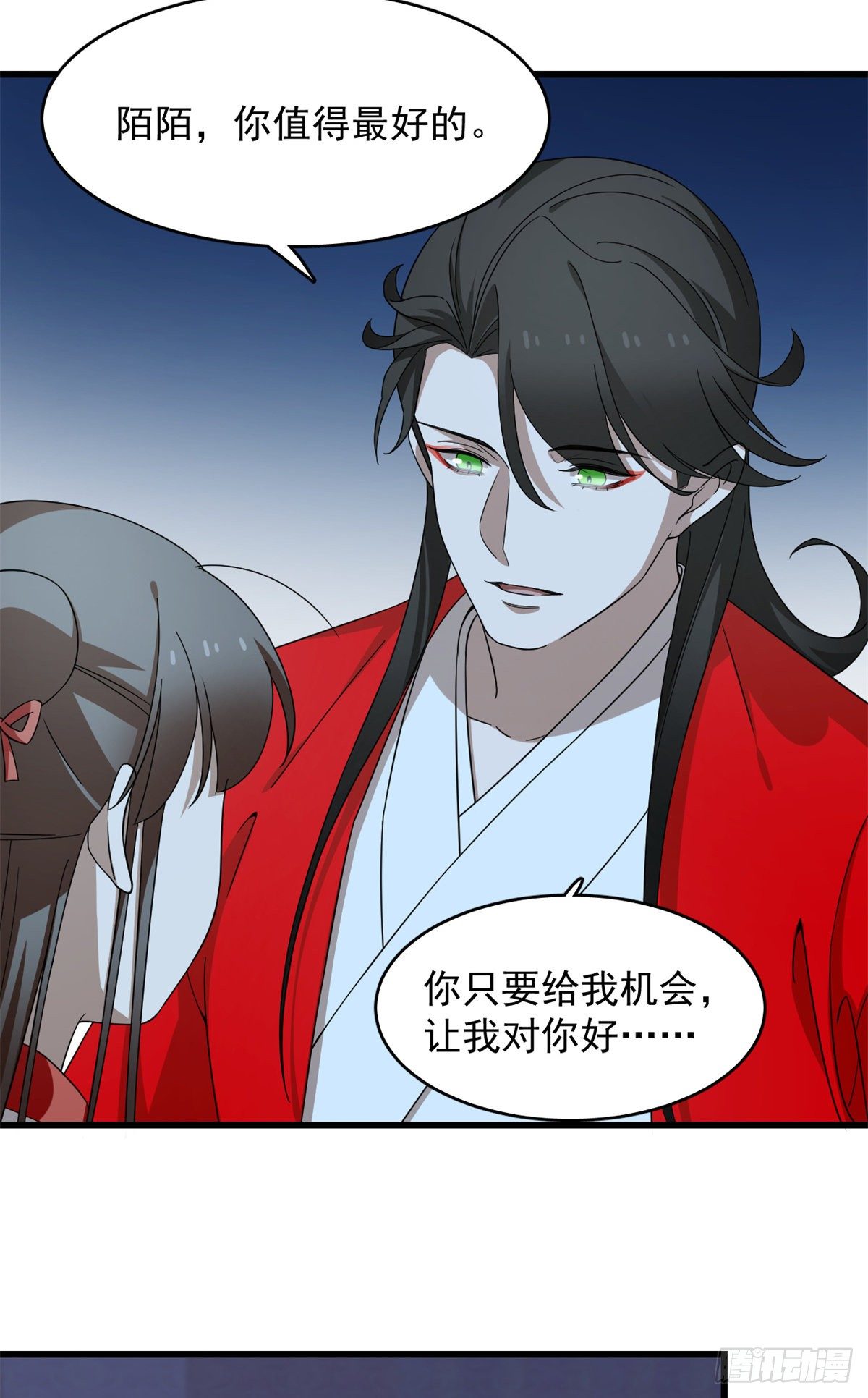 第292话5