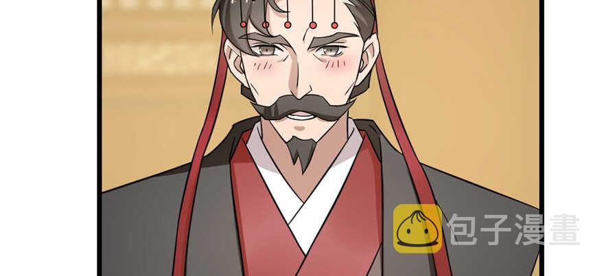 第77话8