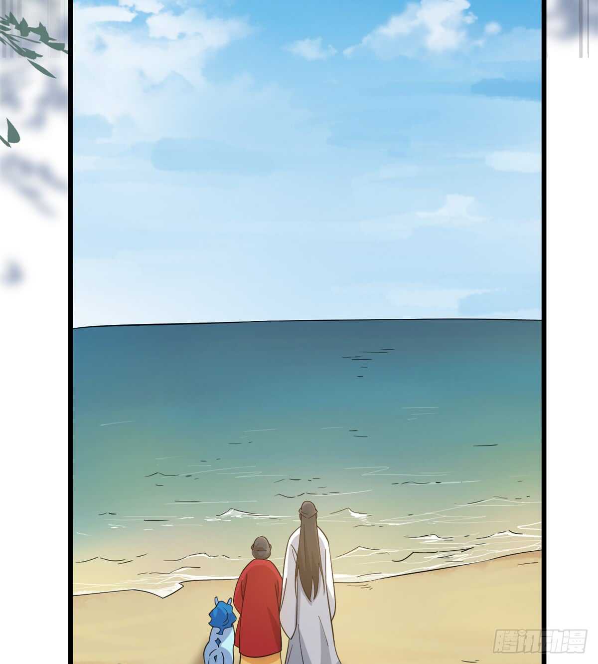 第124话9