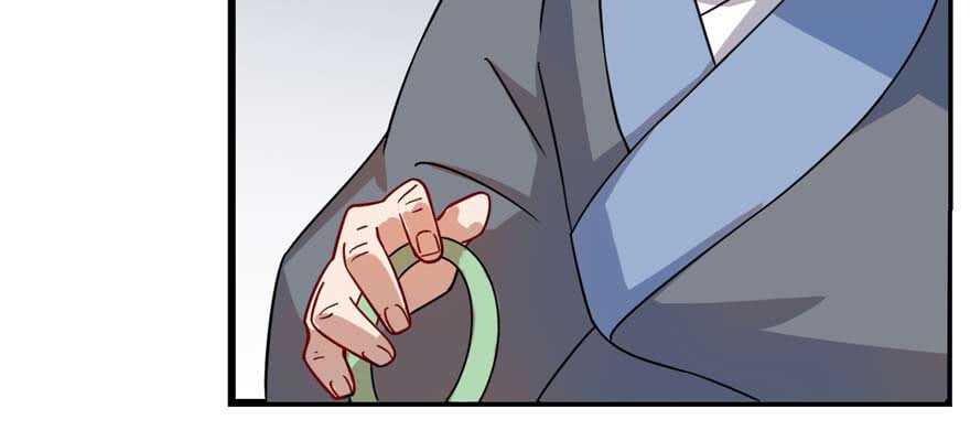 第118话25