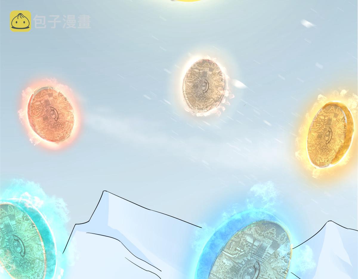 第301话79