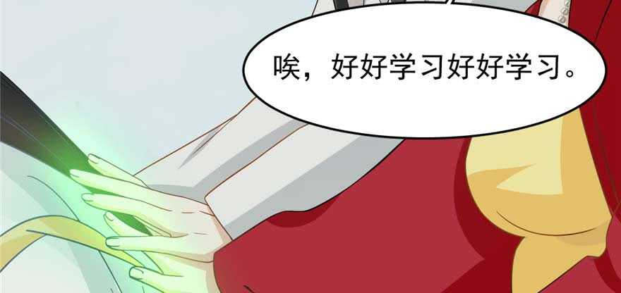第120话89