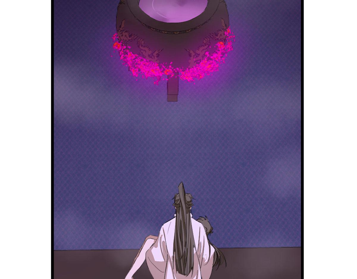 第277话78