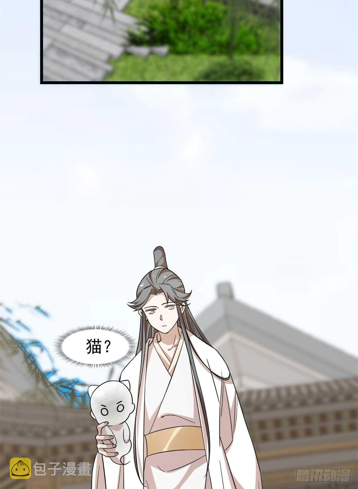 第136话23