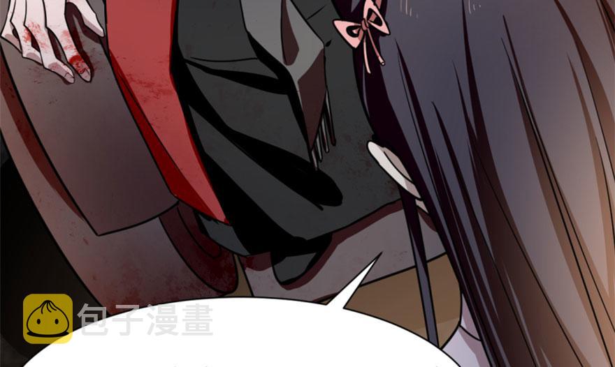 第13话96