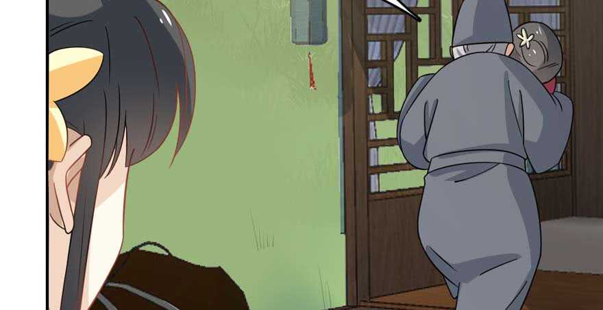 第118话93