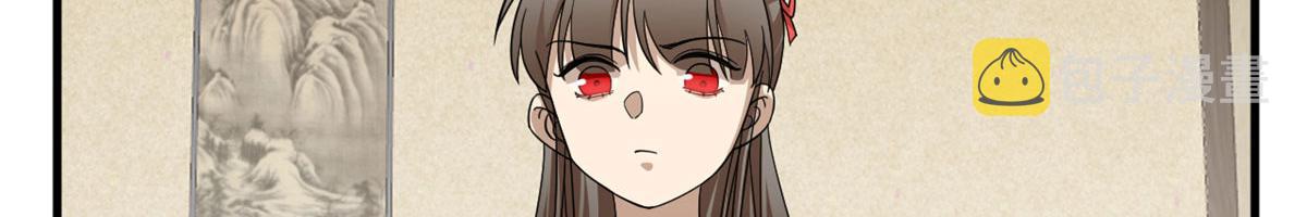 34784