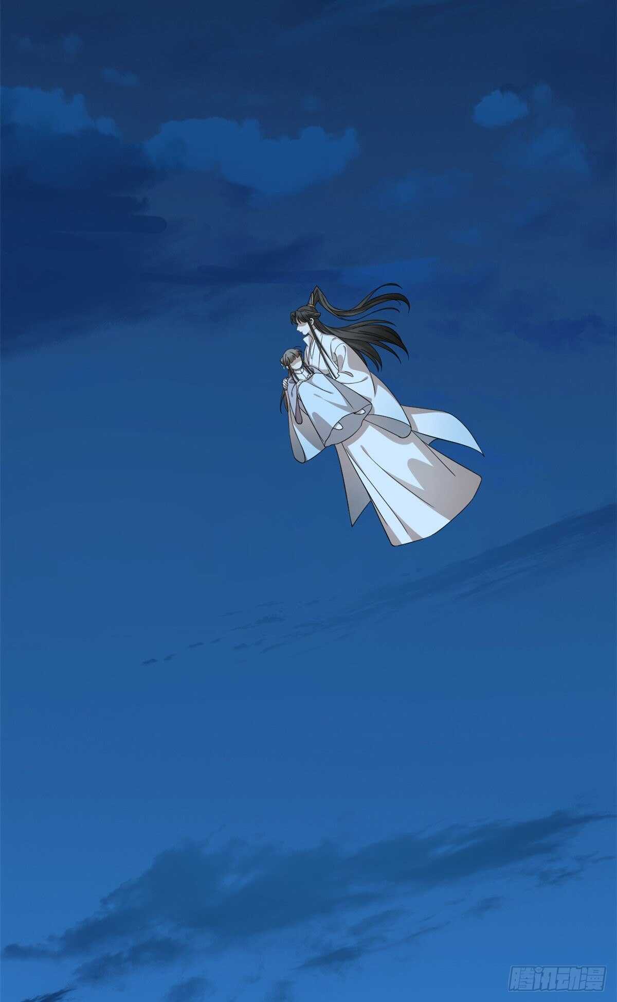 第250话8