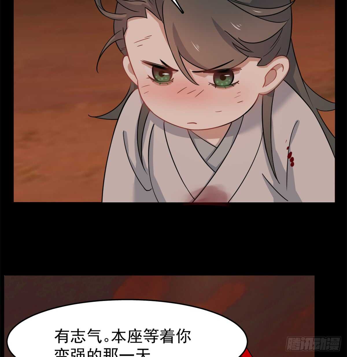 第135话3