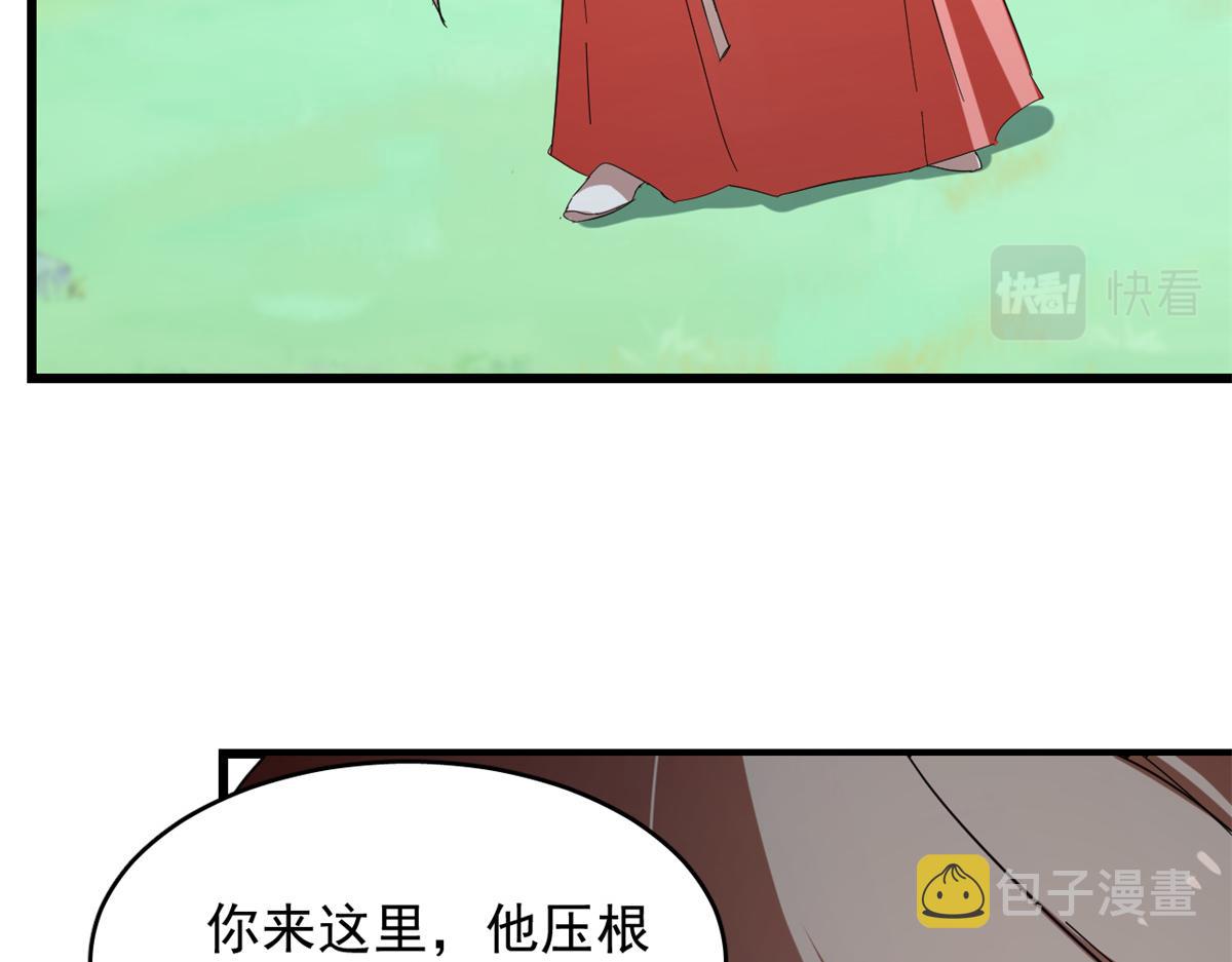 30923