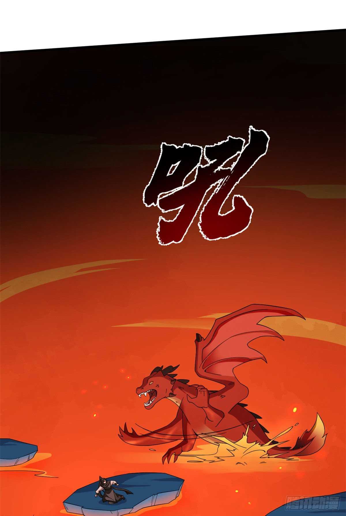 第212话1