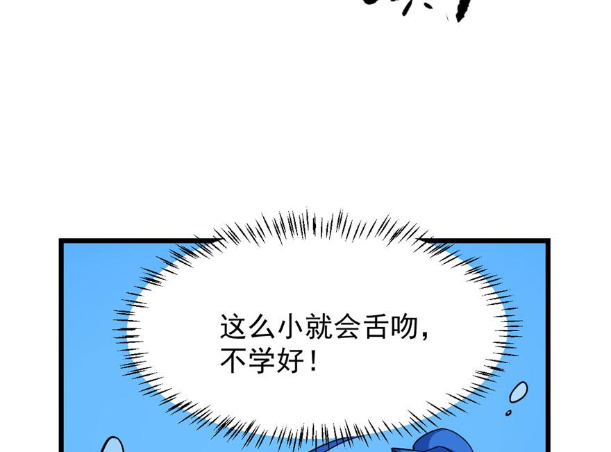 第31话120