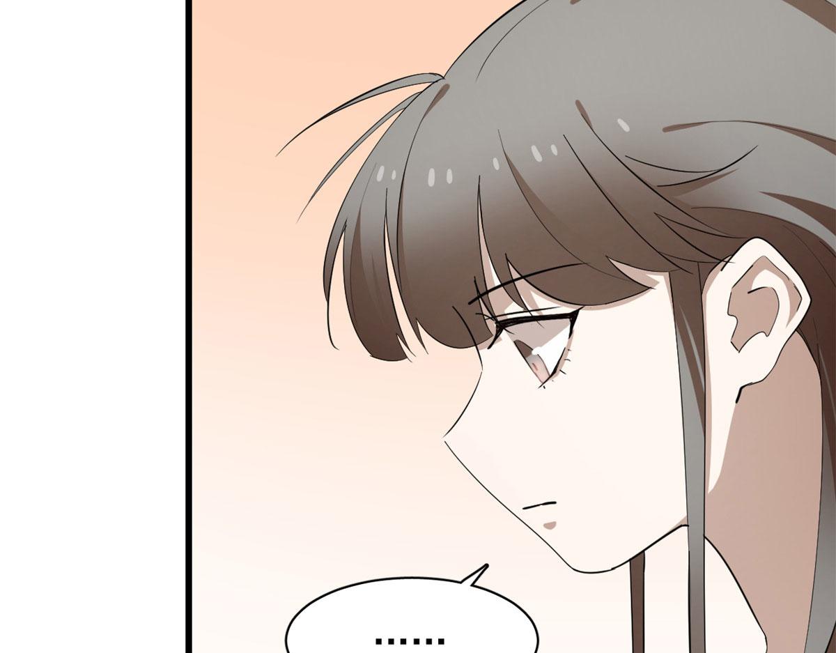 第267话92