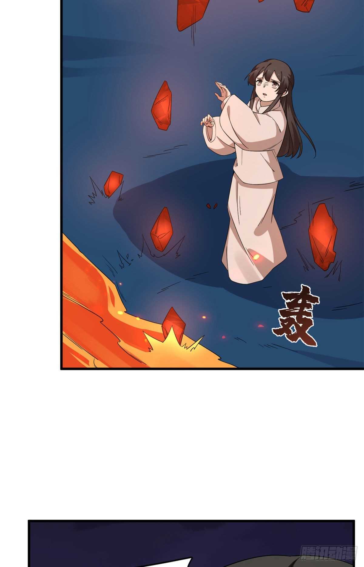 第212话14