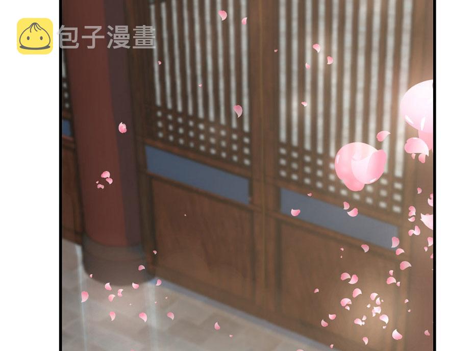 第20话77