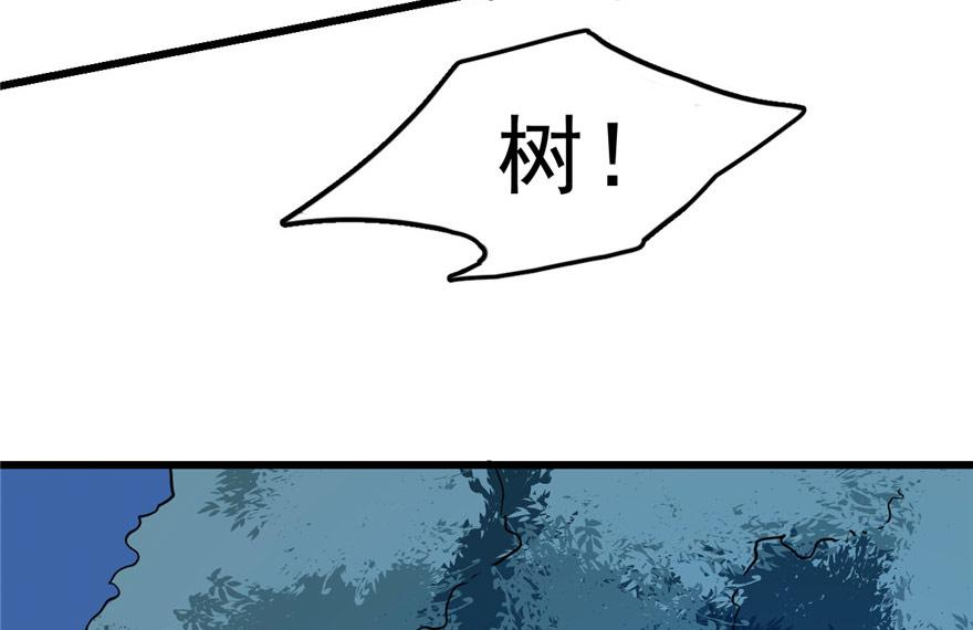 第33话131