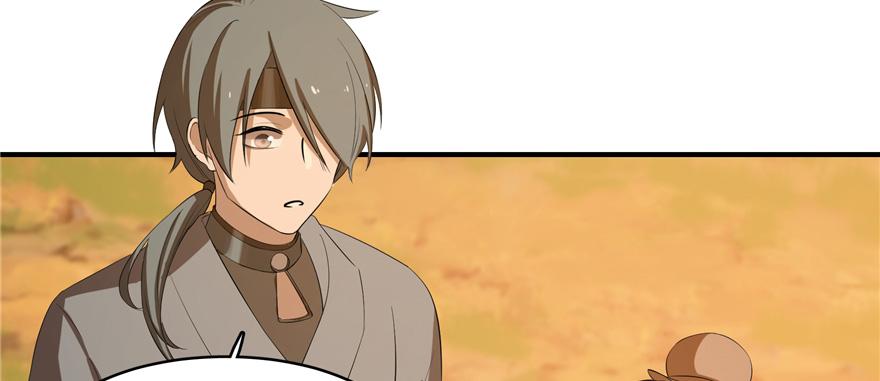 第27话5