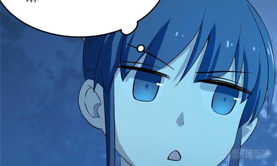 第37话53