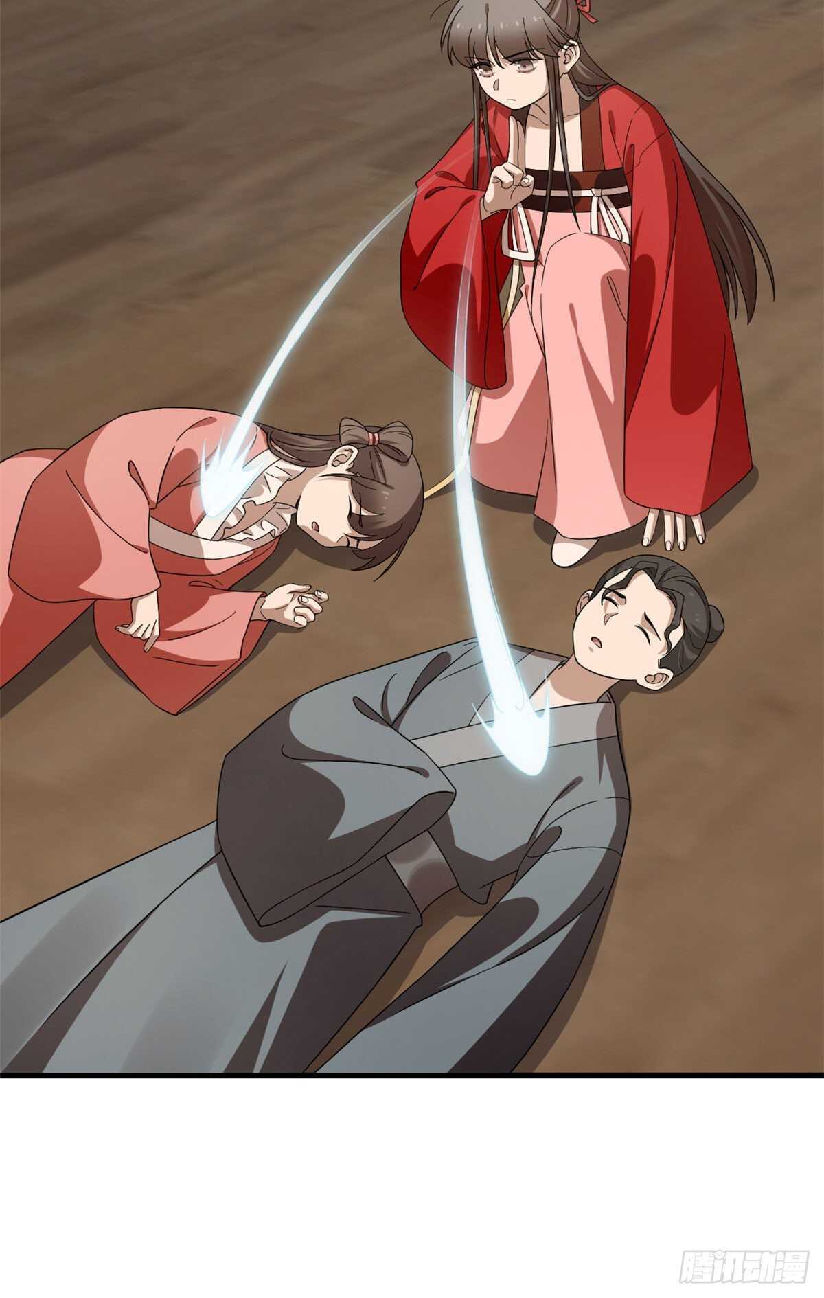 第240话29
