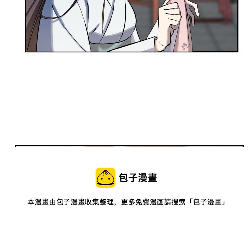 第4话94