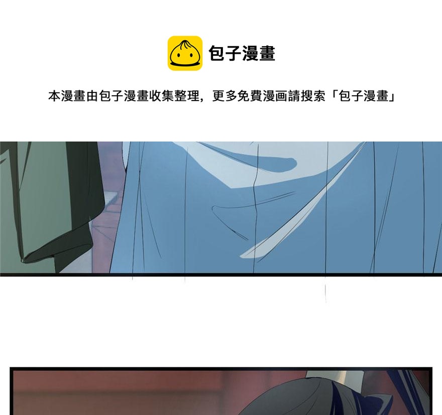 第21话84