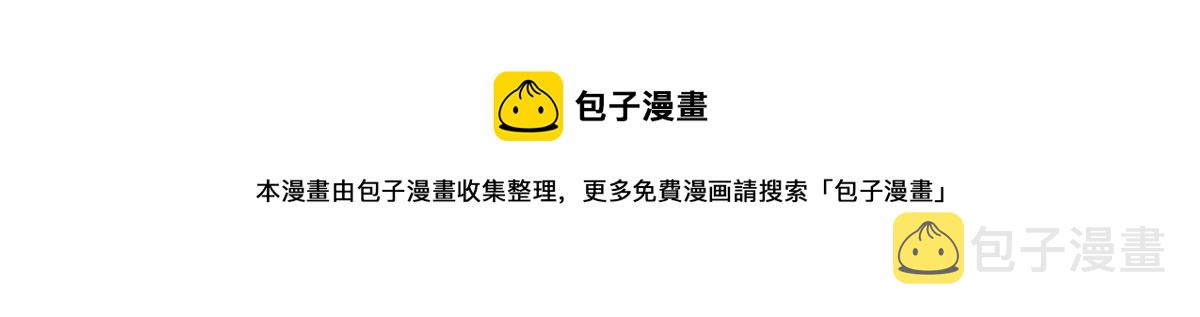第283话108