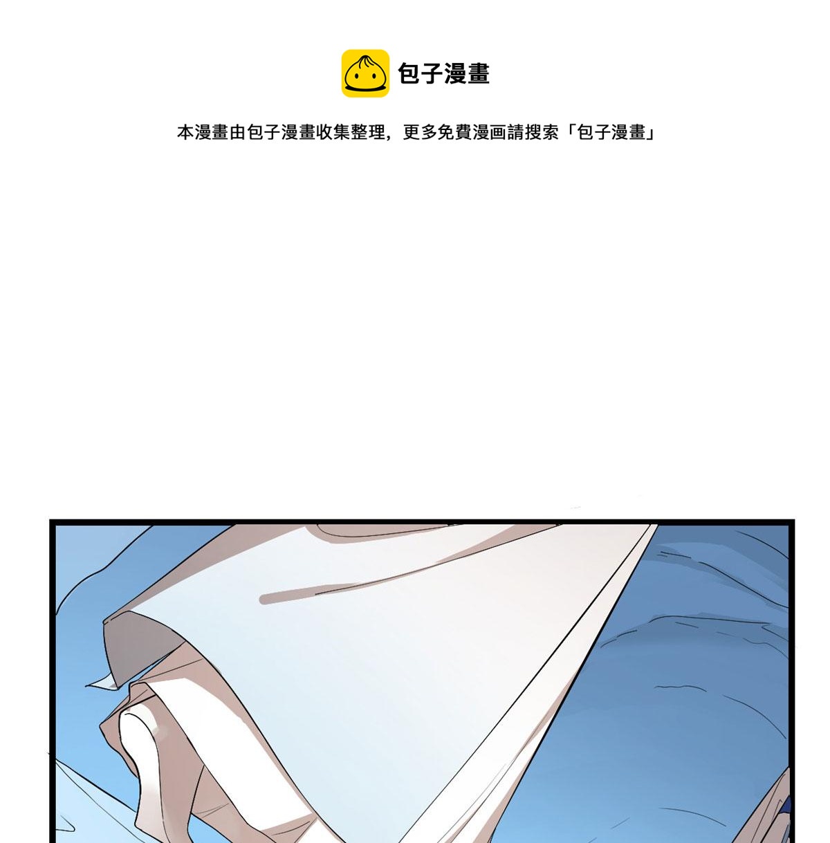 第277话20