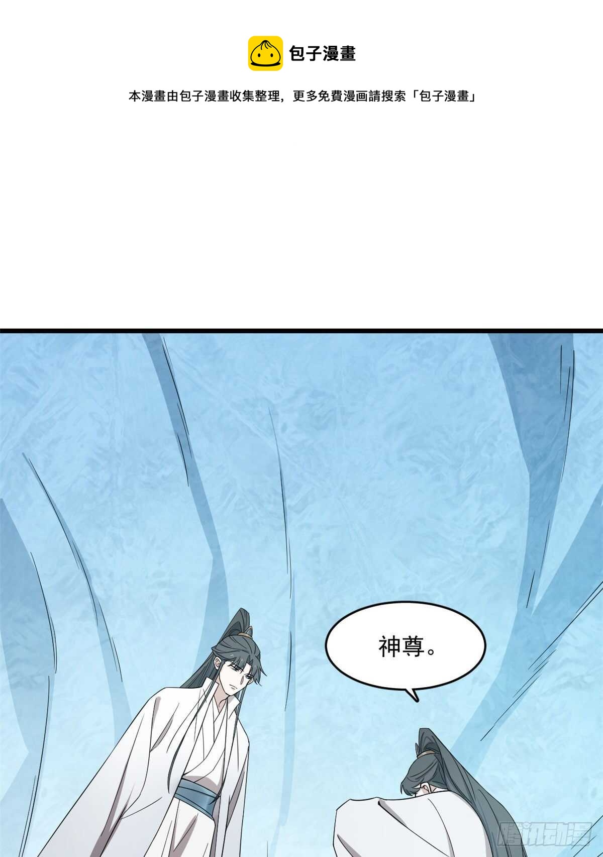 第180话40