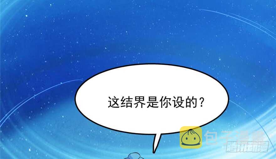 第35话104