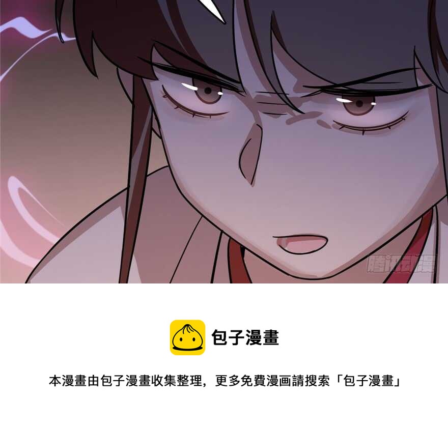 第111话108